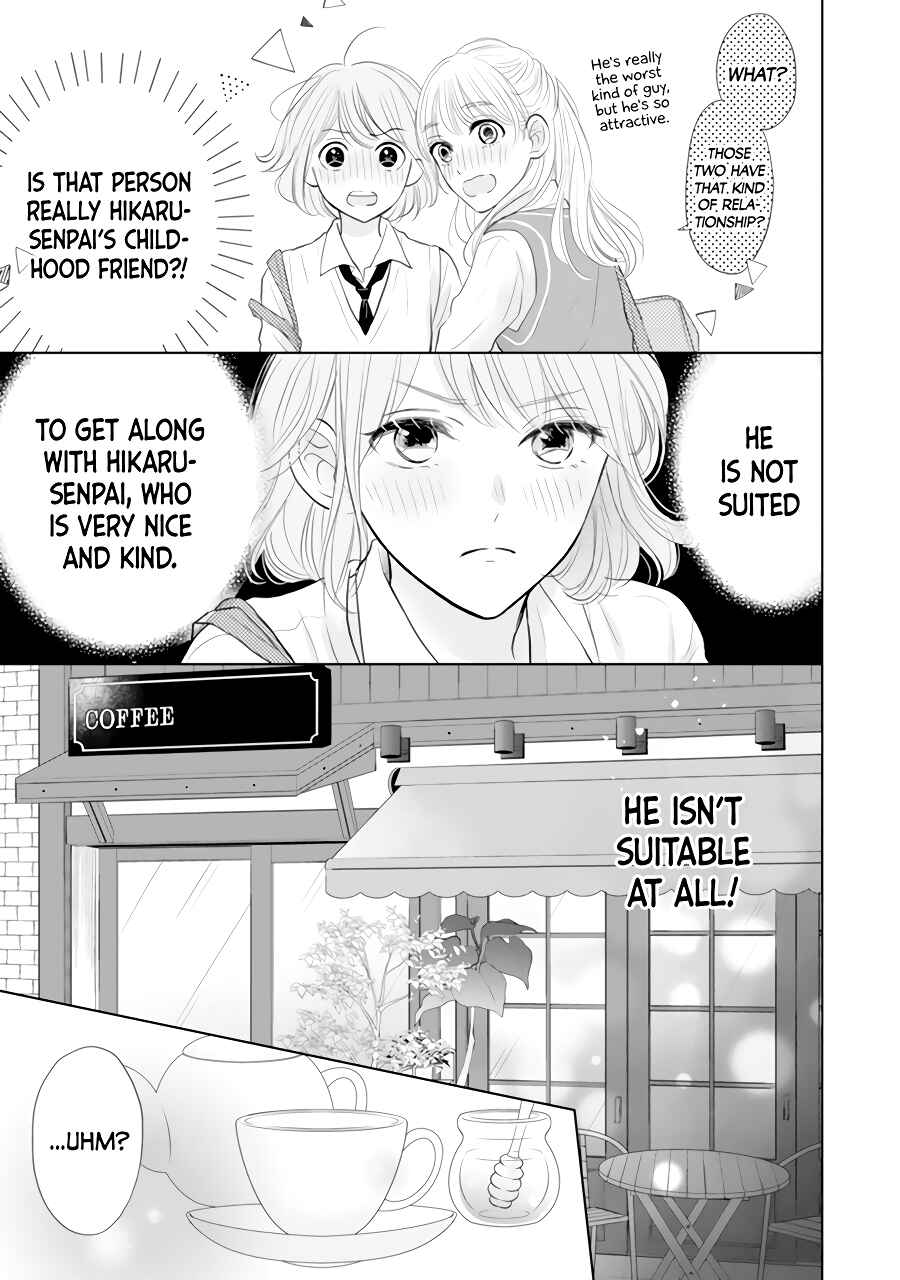 Page 11 Chapter 2 Senpai wa, Ijiwaru ni Tsuki