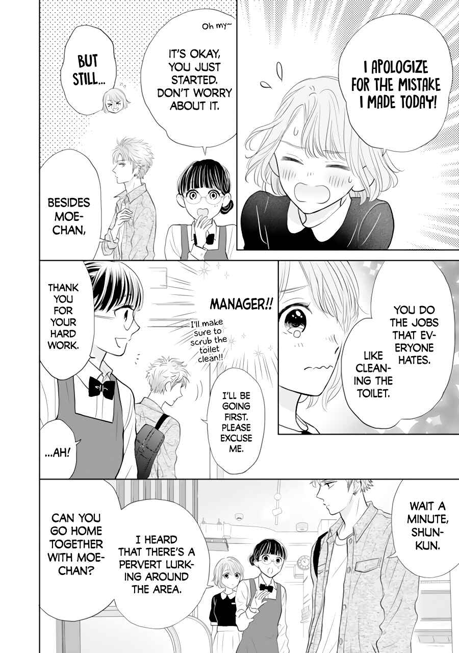 Page 14 Chapter 2 Senpai wa, Ijiwaru ni Tsuki