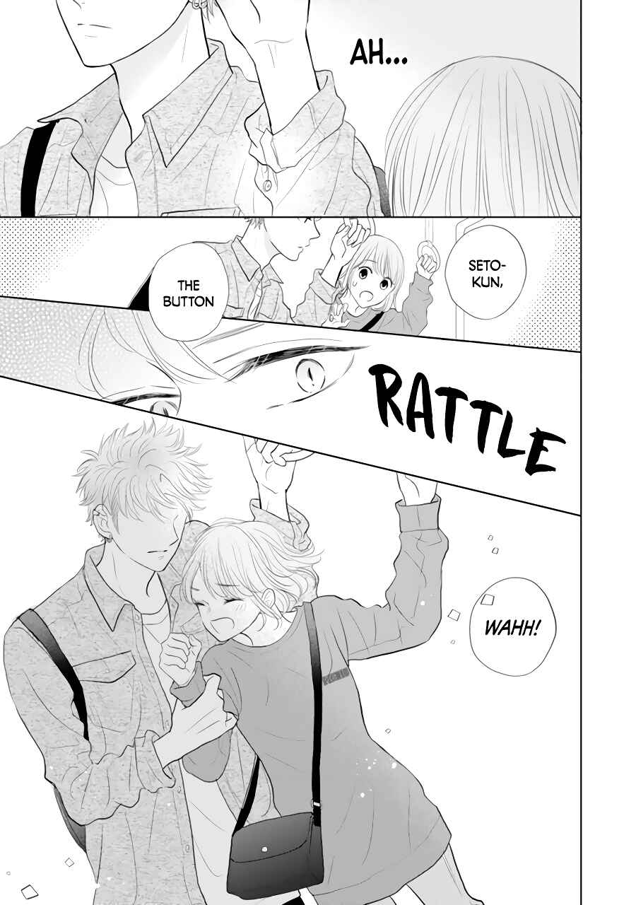 Page 17 Chapter 2 Senpai wa, Ijiwaru ni Tsuki