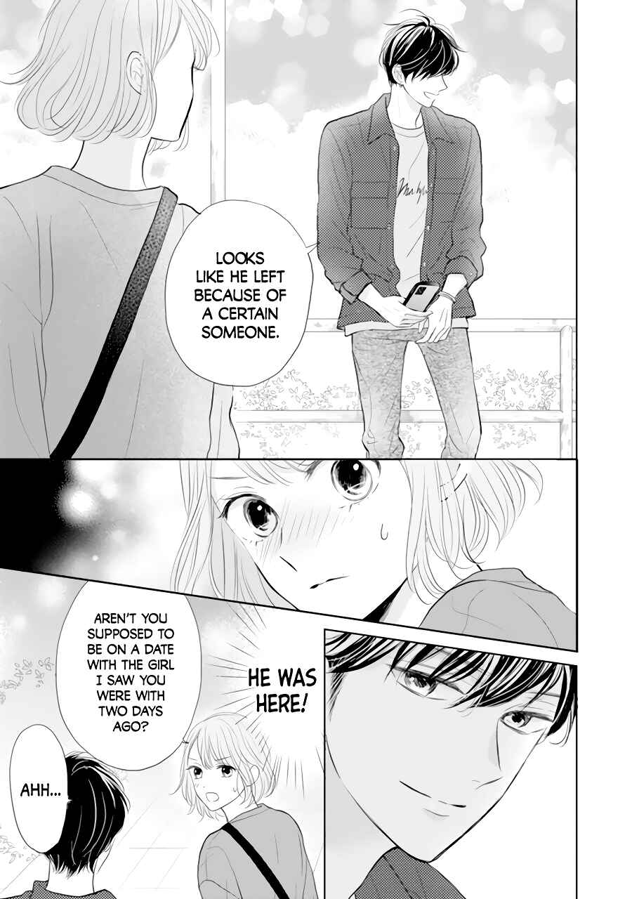 Page 25 Chapter 2 Senpai wa, Ijiwaru ni Tsuki