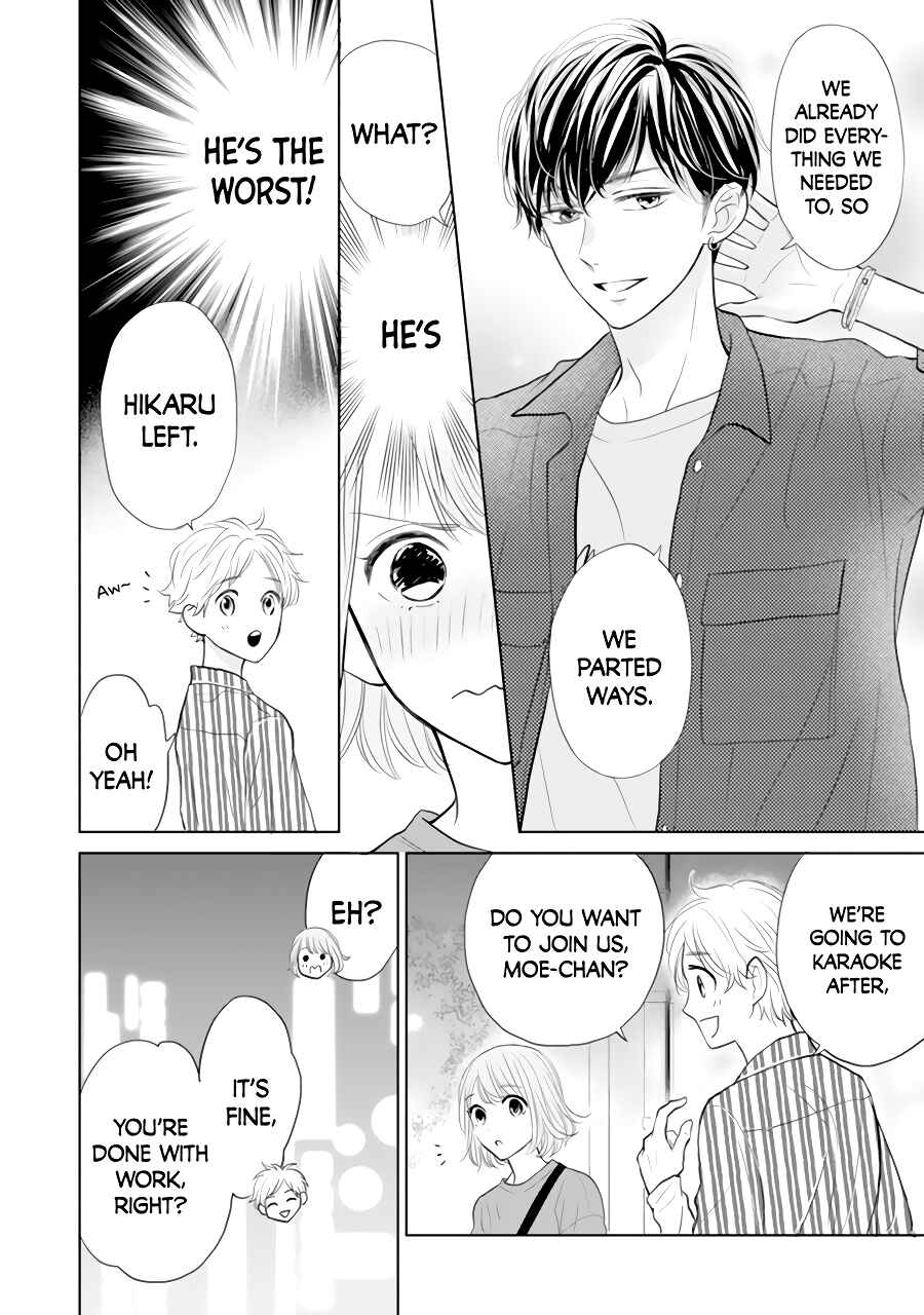 Page 26 Chapter 2 Senpai wa, Ijiwaru ni Tsuki