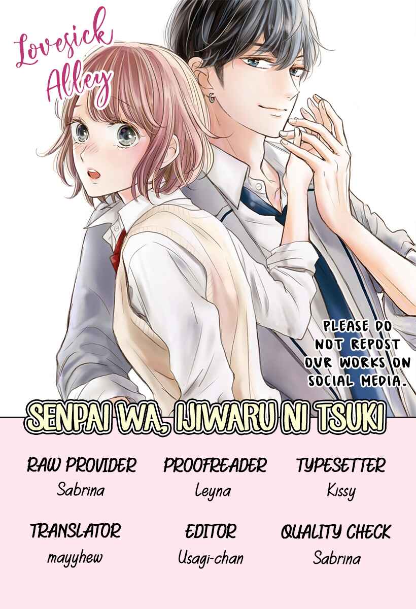 Page 3 Chapter 2 Senpai wa, Ijiwaru ni Tsuki