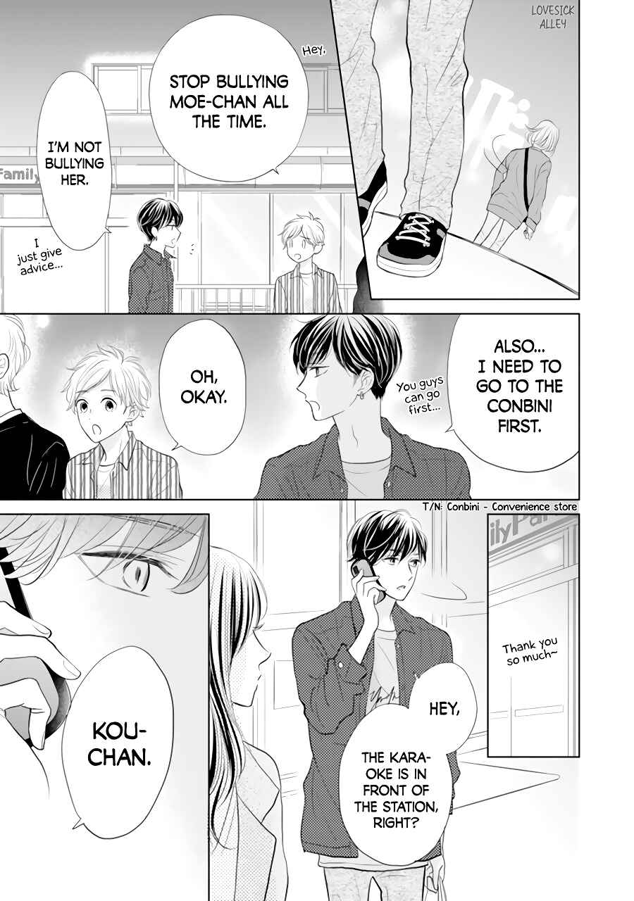 Page 32 Chapter 2 Senpai wa, Ijiwaru ni Tsuki