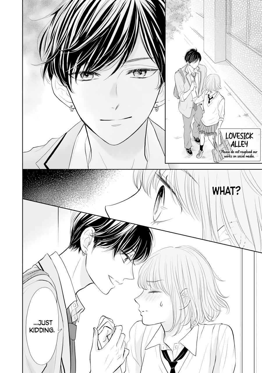 Page 4 Chapter 2 Senpai wa, Ijiwaru ni Tsuki