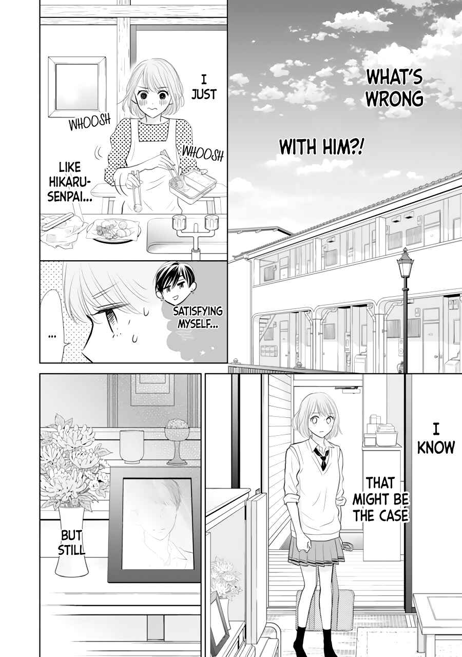 Page 6 Chapter 2 Senpai wa, Ijiwaru ni Tsuki