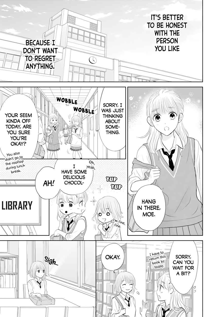 Page 7 Chapter 2 Senpai wa, Ijiwaru ni Tsuki