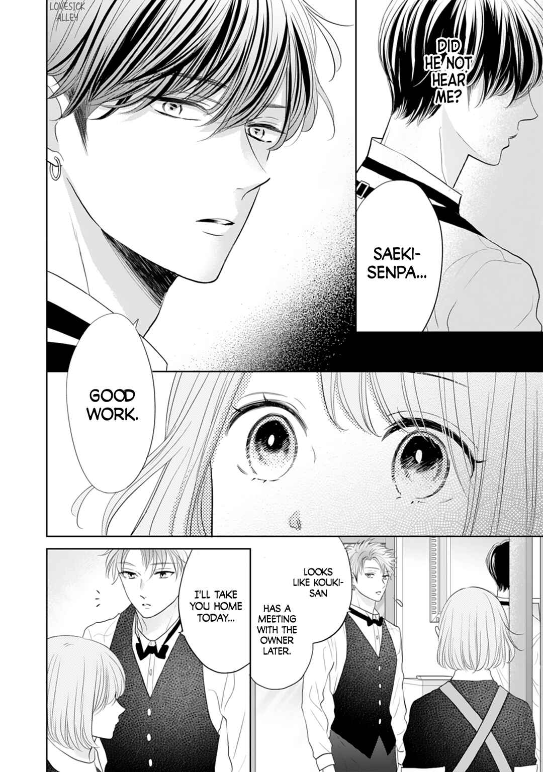 Page 10 Chapter 17 Senpai wa, Ijiwaru ni Tsuki