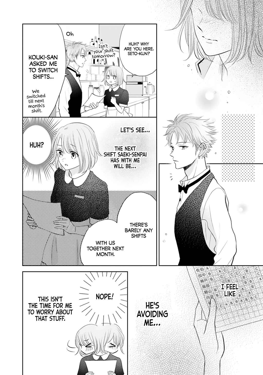 Page 14 Chapter 17 Senpai wa, Ijiwaru ni Tsuki