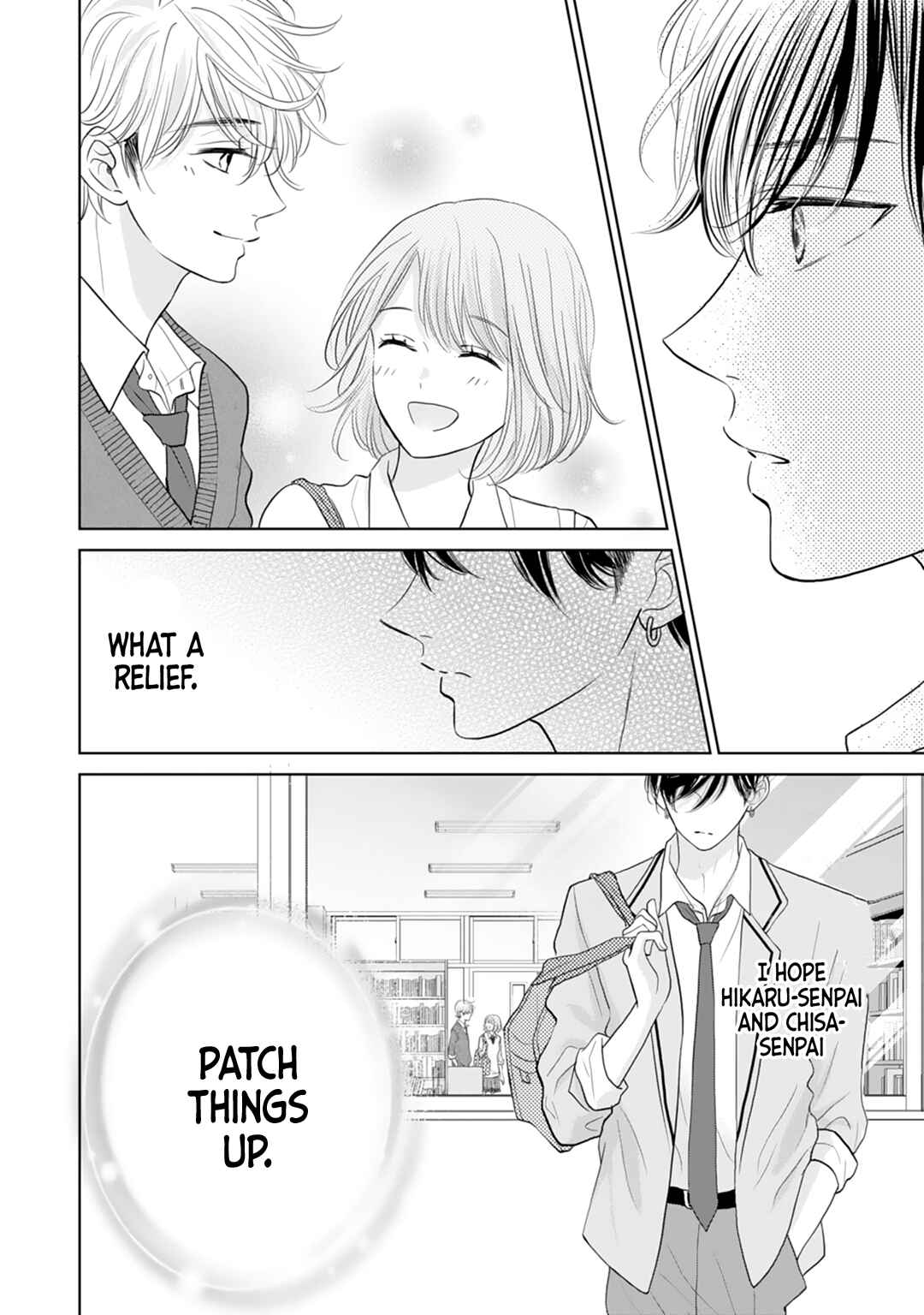 Page 6 Chapter 17 Senpai wa, Ijiwaru ni Tsuki