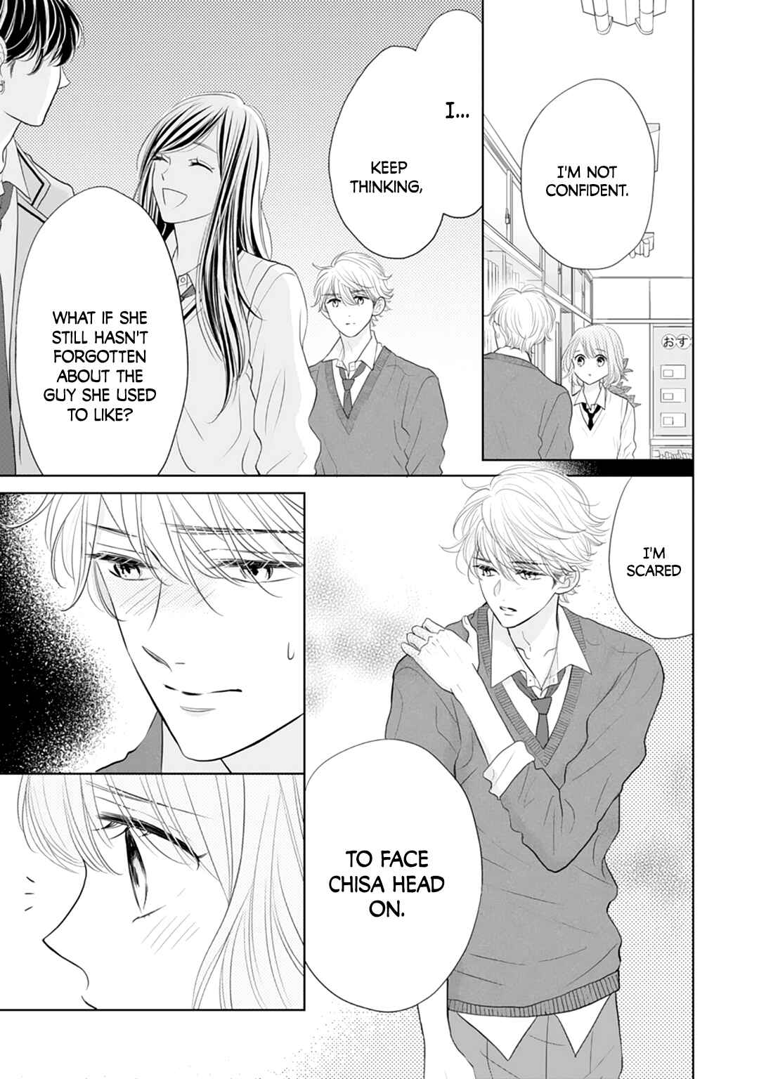 Page 13 Chapter 16 Senpai wa, Ijiwaru ni Tsuki