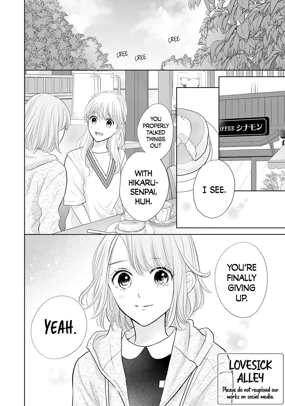 Page 4 Chapter 9 Senpai wa, Ijiwaru ni Tsuki