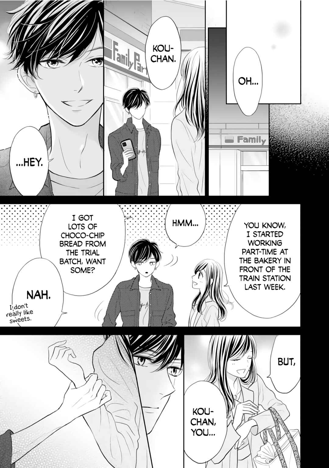 Page 7 Chapter 3 Senpai wa, Ijiwaru ni Tsuki