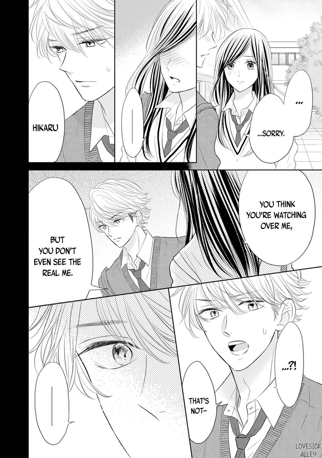 Page 23 Chapter 15 Senpai wa, Ijiwaru ni Tsuki