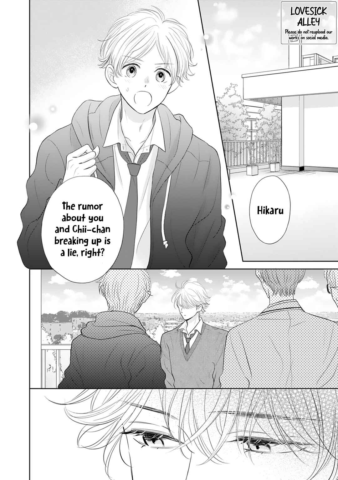 Page 5 Chapter 15 Senpai wa, Ijiwaru ni Tsuki