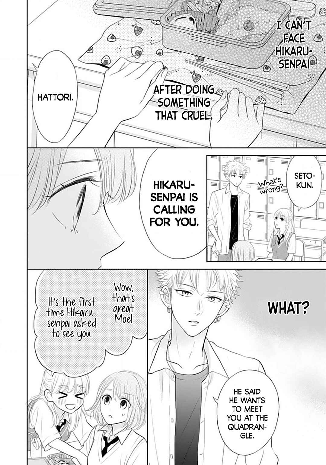 Page 18 Chapter 6 Senpai wa, Ijiwaru ni Tsuki