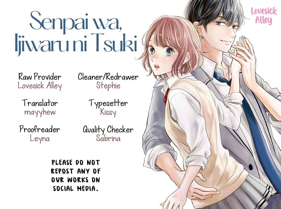 Page 3 Chapter 6 Senpai wa, Ijiwaru ni Tsuki