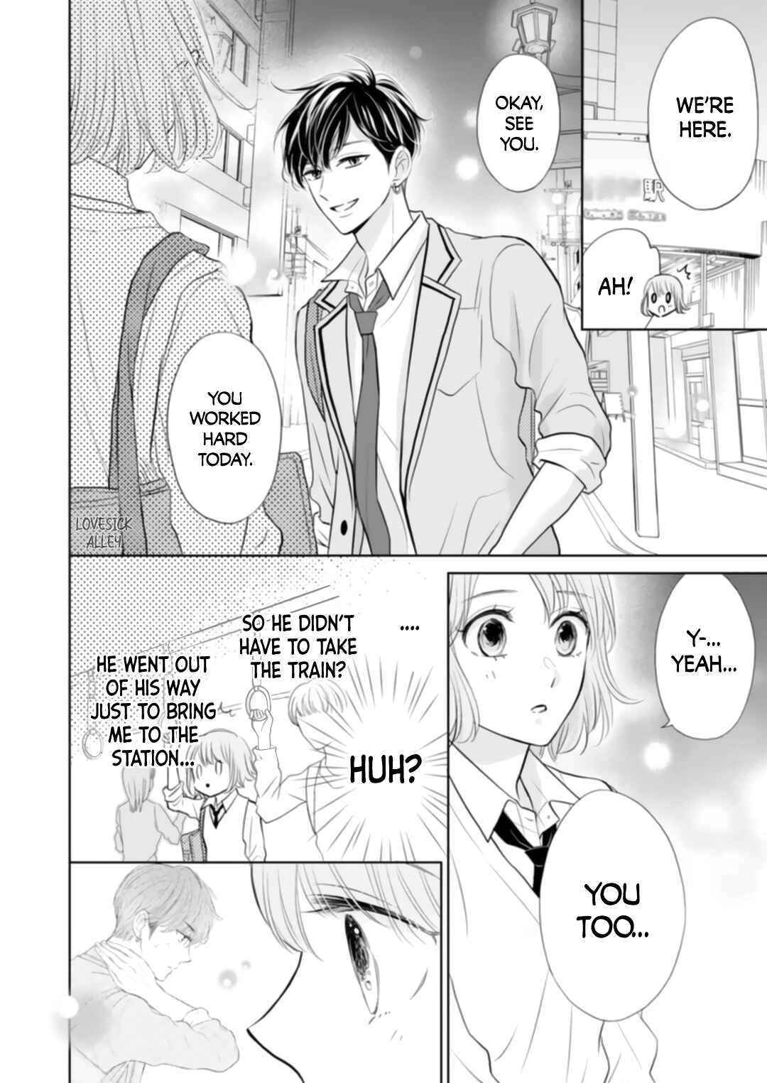 Page 22 Chapter 5 Senpai wa, Ijiwaru ni Tsuki