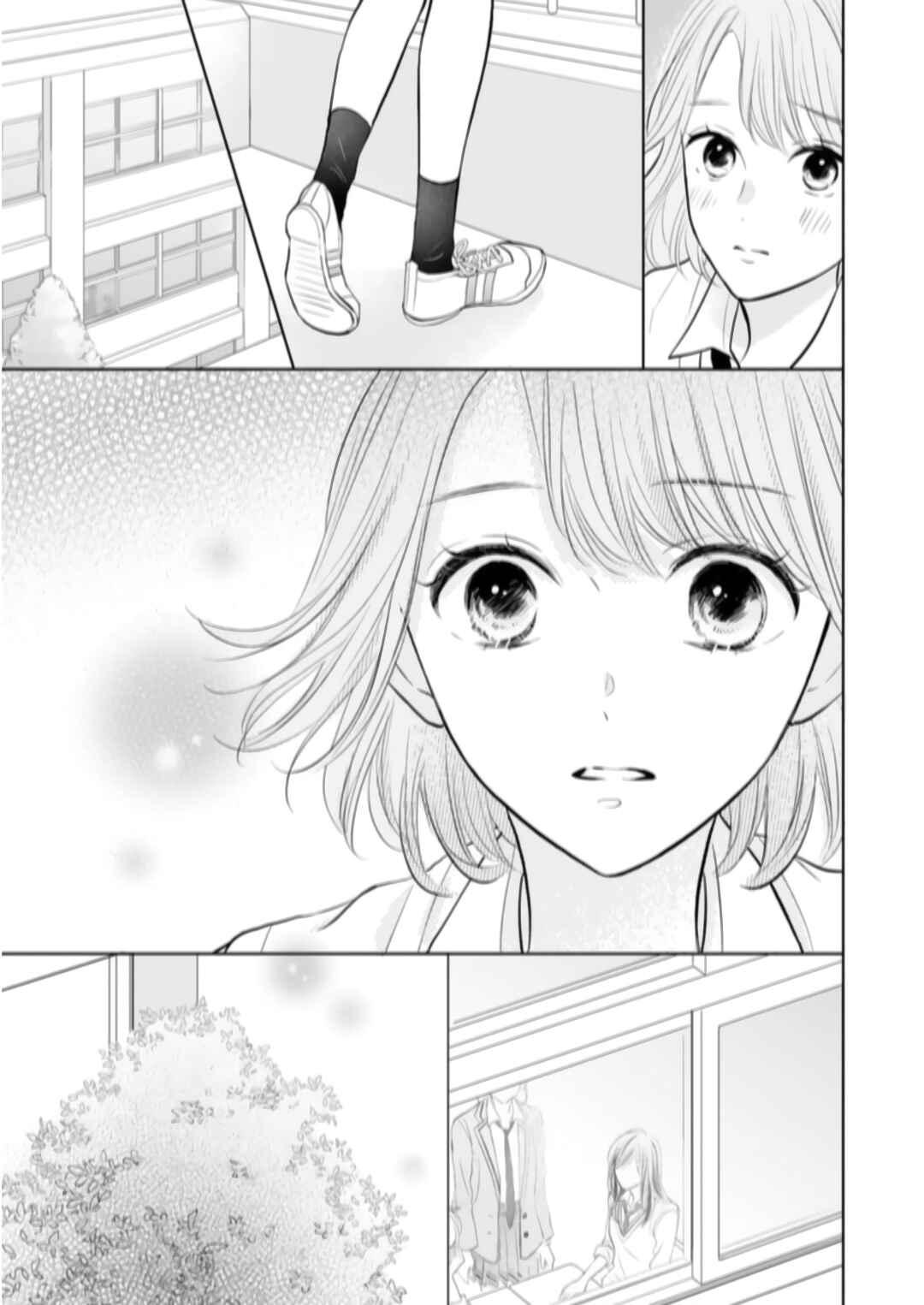 Page 27 Chapter 5 Senpai wa, Ijiwaru ni Tsuki