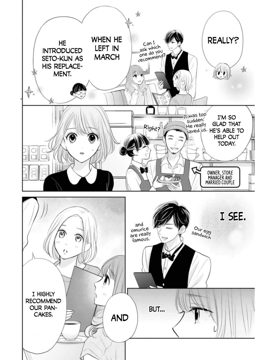 Page 6 Chapter 5 Senpai wa, Ijiwaru ni Tsuki