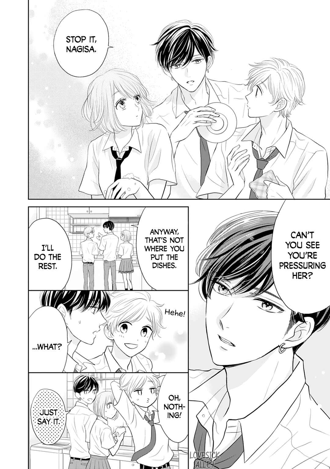 Page 16 Chapter 13 Senpai wa, Ijiwaru ni Tsuki