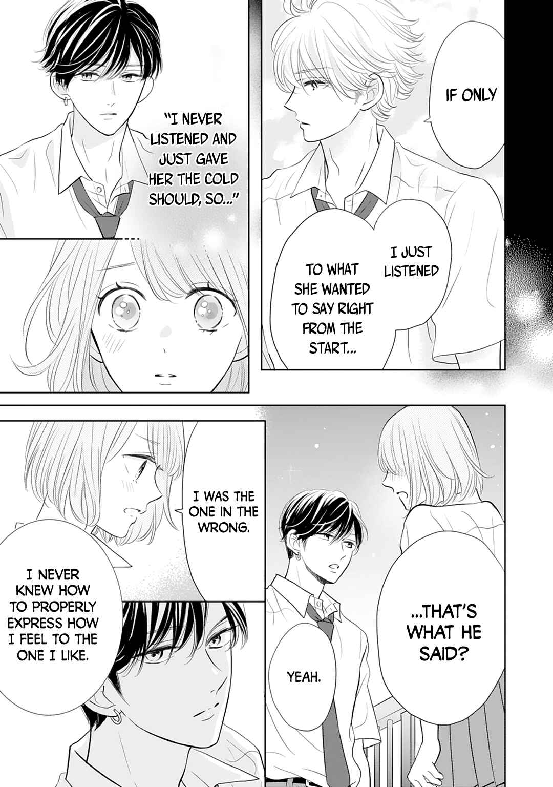 Page 25 Chapter 13 Senpai wa, Ijiwaru ni Tsuki