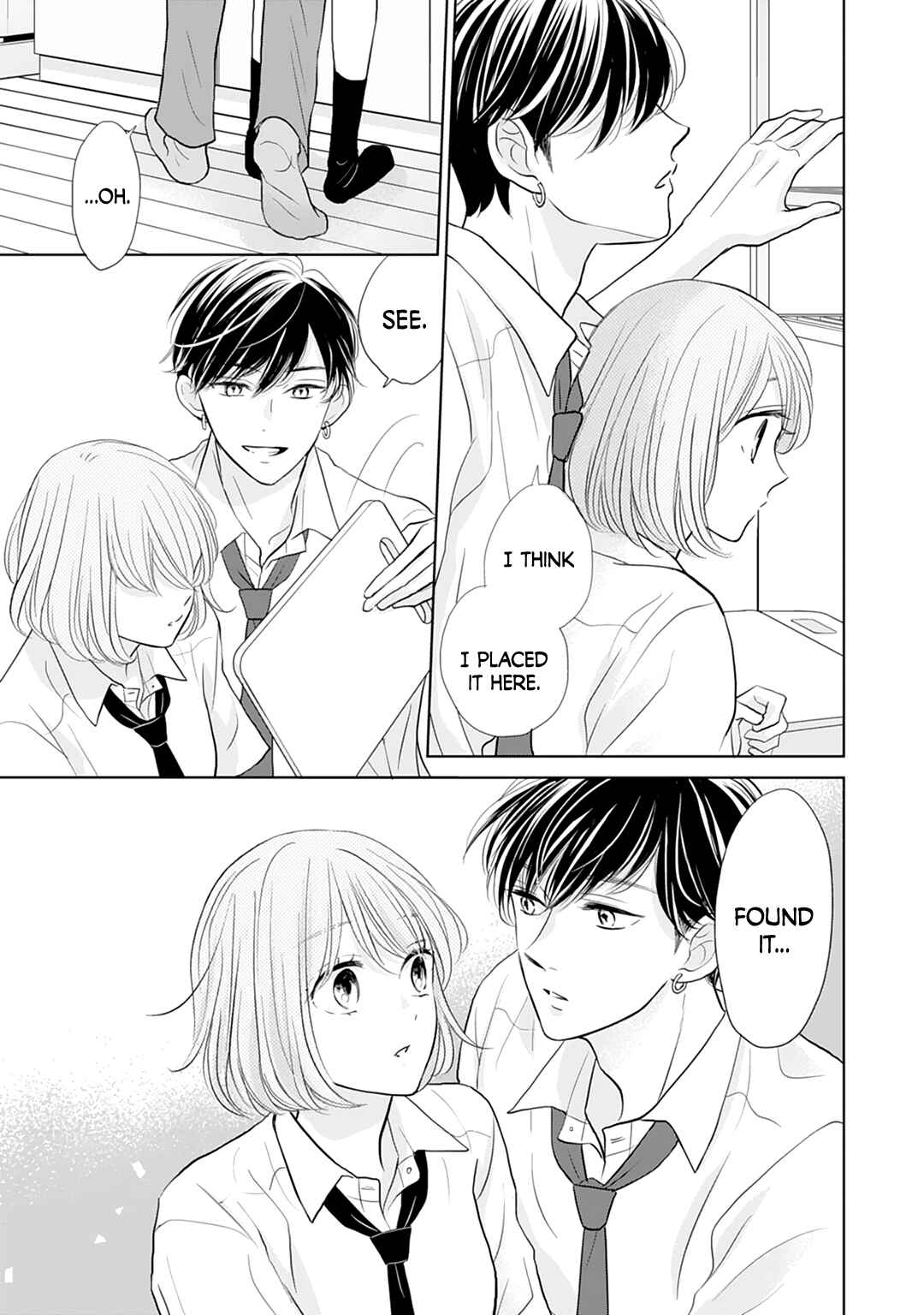Page 7 Chapter 13 Senpai wa, Ijiwaru ni Tsuki