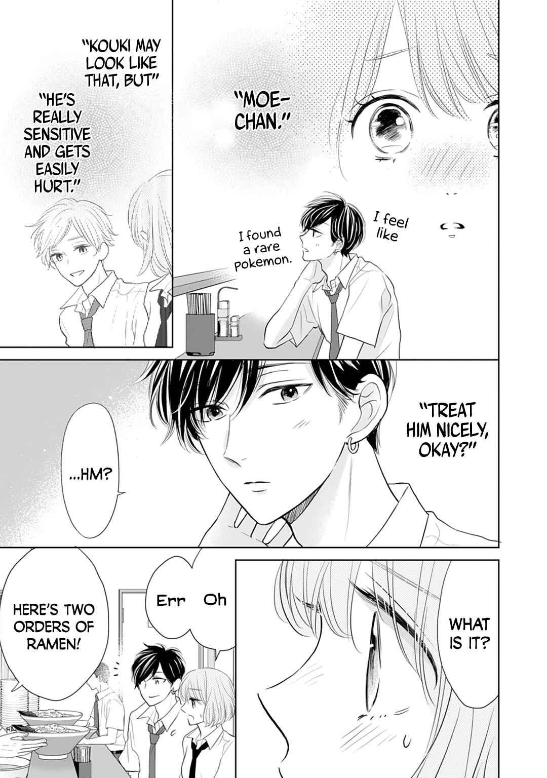 Page 17 Chapter 12 Senpai wa, Ijiwaru ni Tsuki