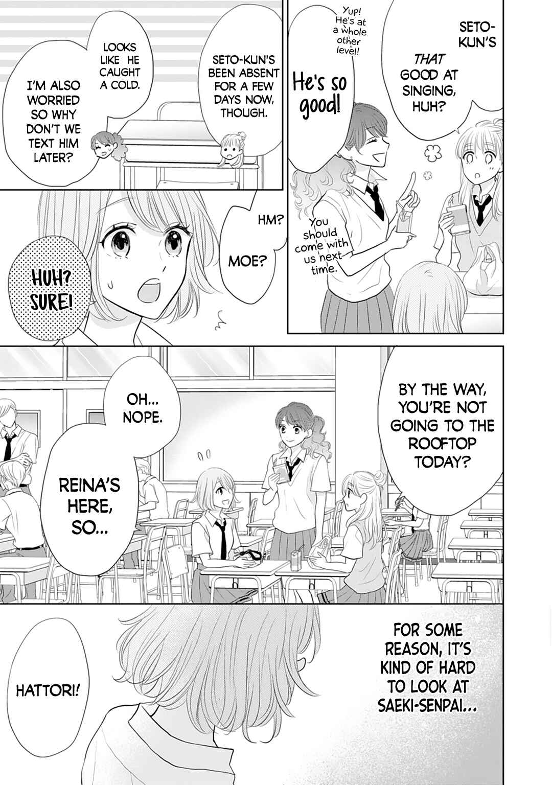 Page 19 Chapter 12 Senpai wa, Ijiwaru ni Tsuki
