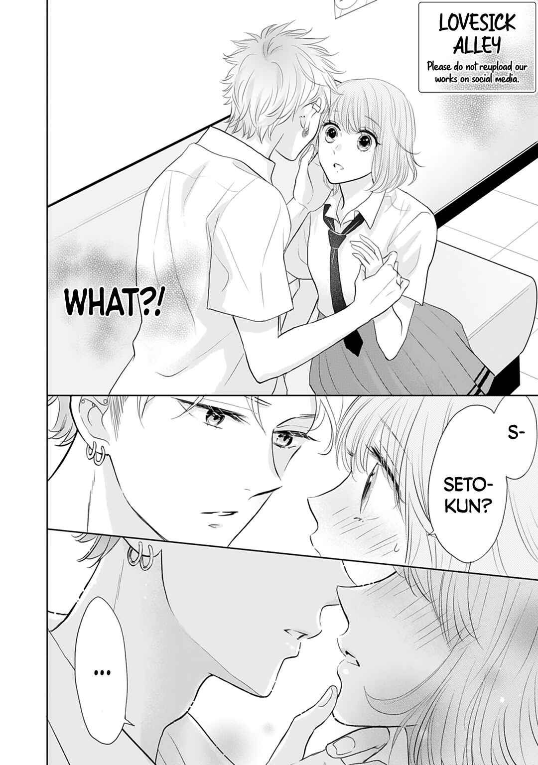 Page 4 Chapter 12 Senpai wa, Ijiwaru ni Tsuki
