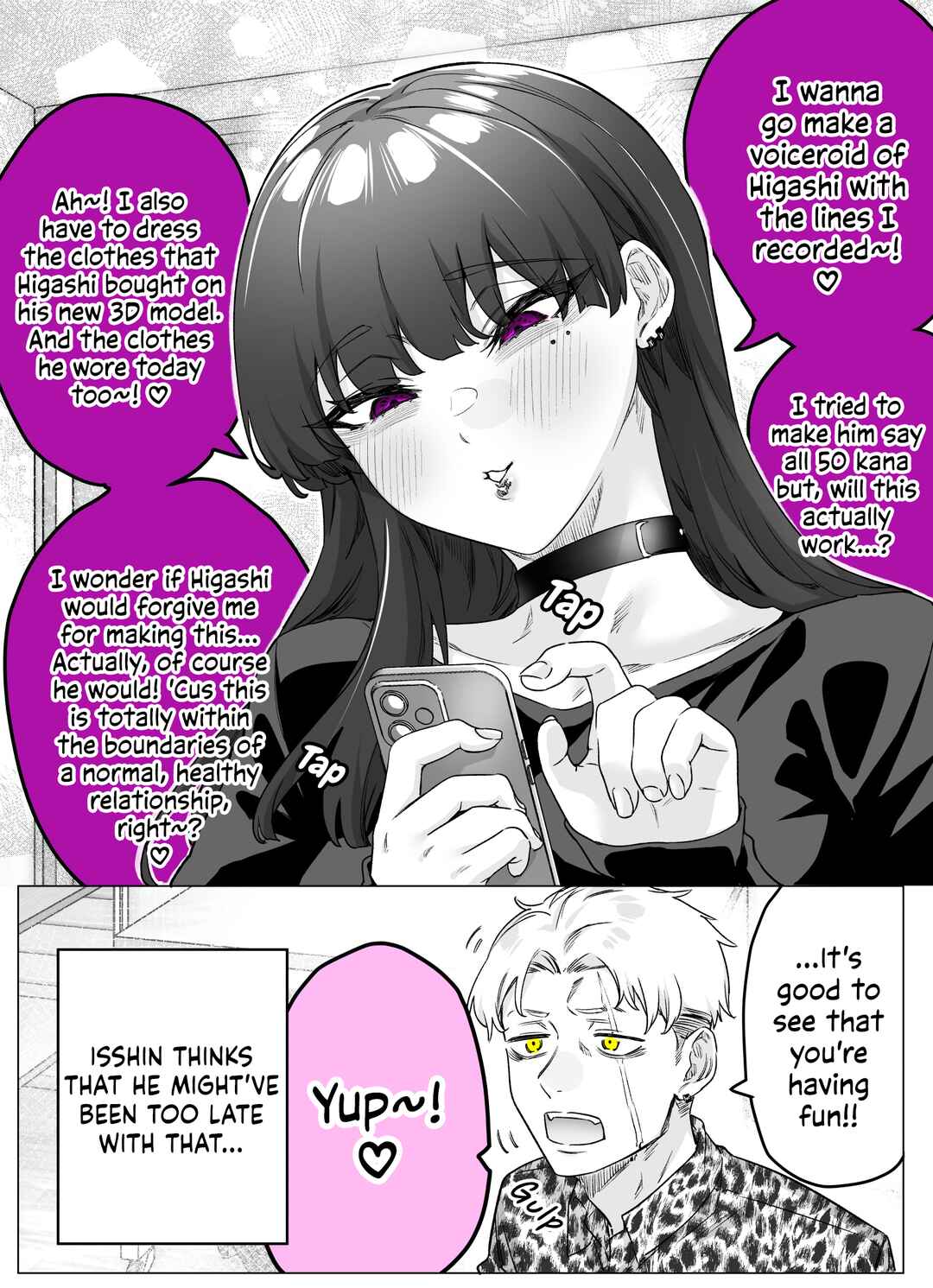 Page 2 Chapter 21 I Thought She Was a Yandere, but Apparently Shes Even Worse