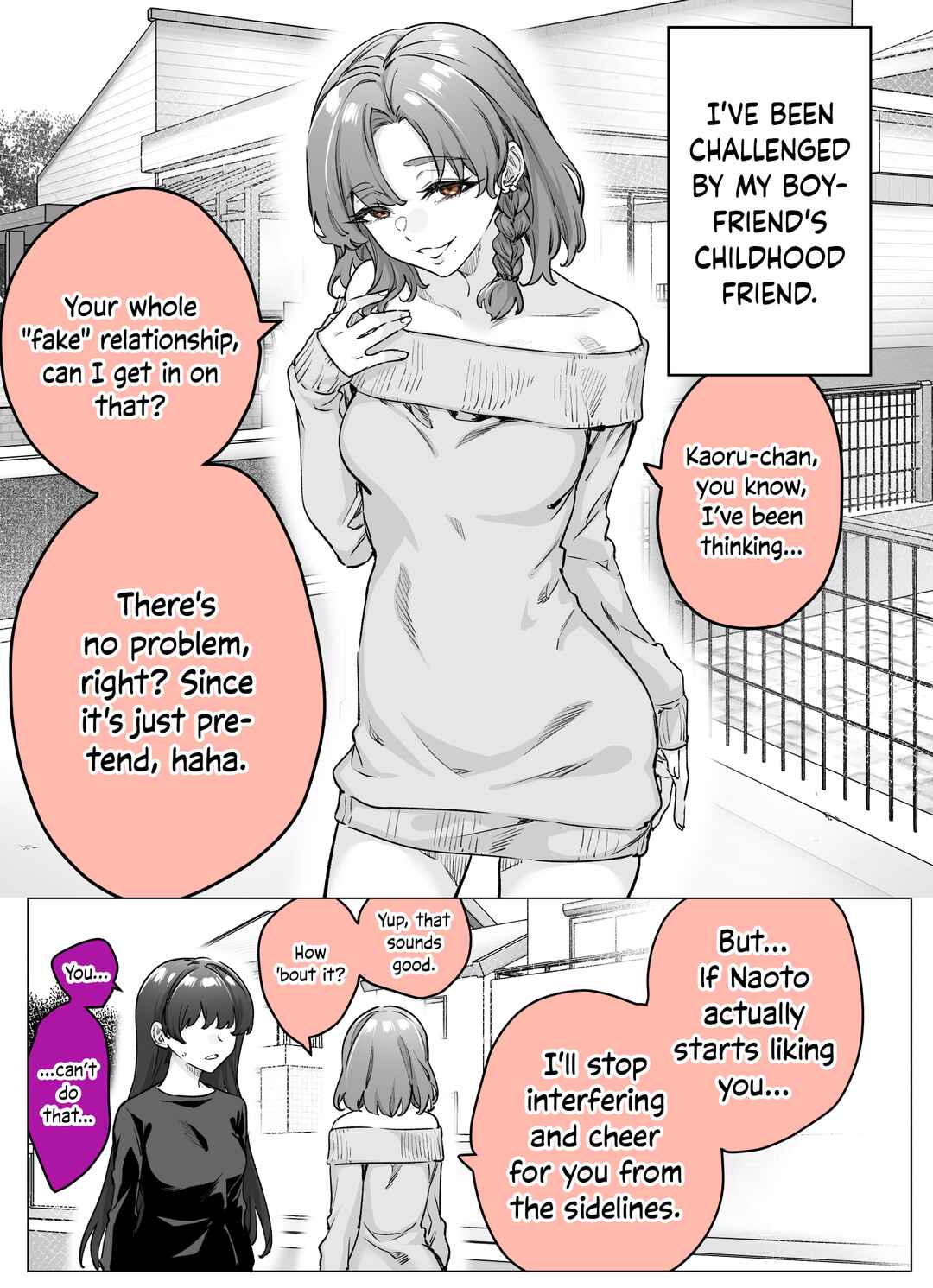 Page 1 Chapter 35 I Thought She Was a Yandere, but Apparently Shes Even Worse