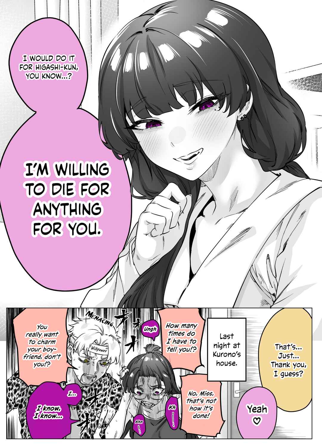 Page 2 Chapter 52 I Thought She Was a Yandere, but Apparently Shes Even Worse