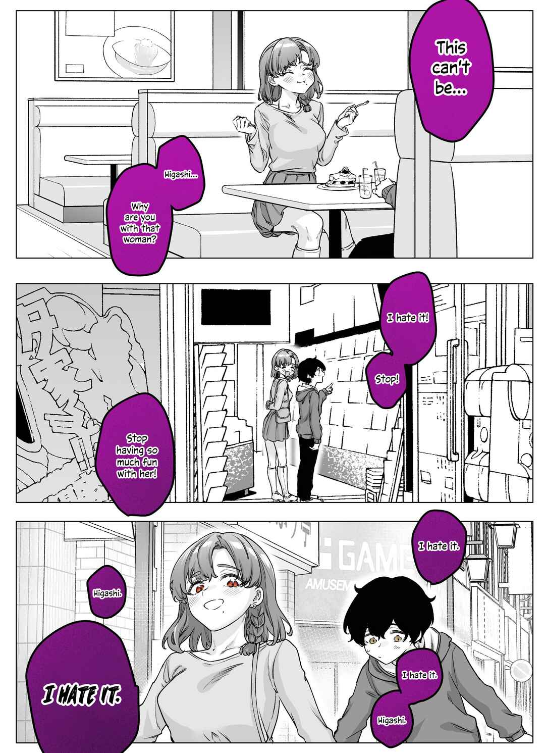 Page 1 Chapter 25 I Thought She Was a Yandere, but Apparently Shes Even Worse