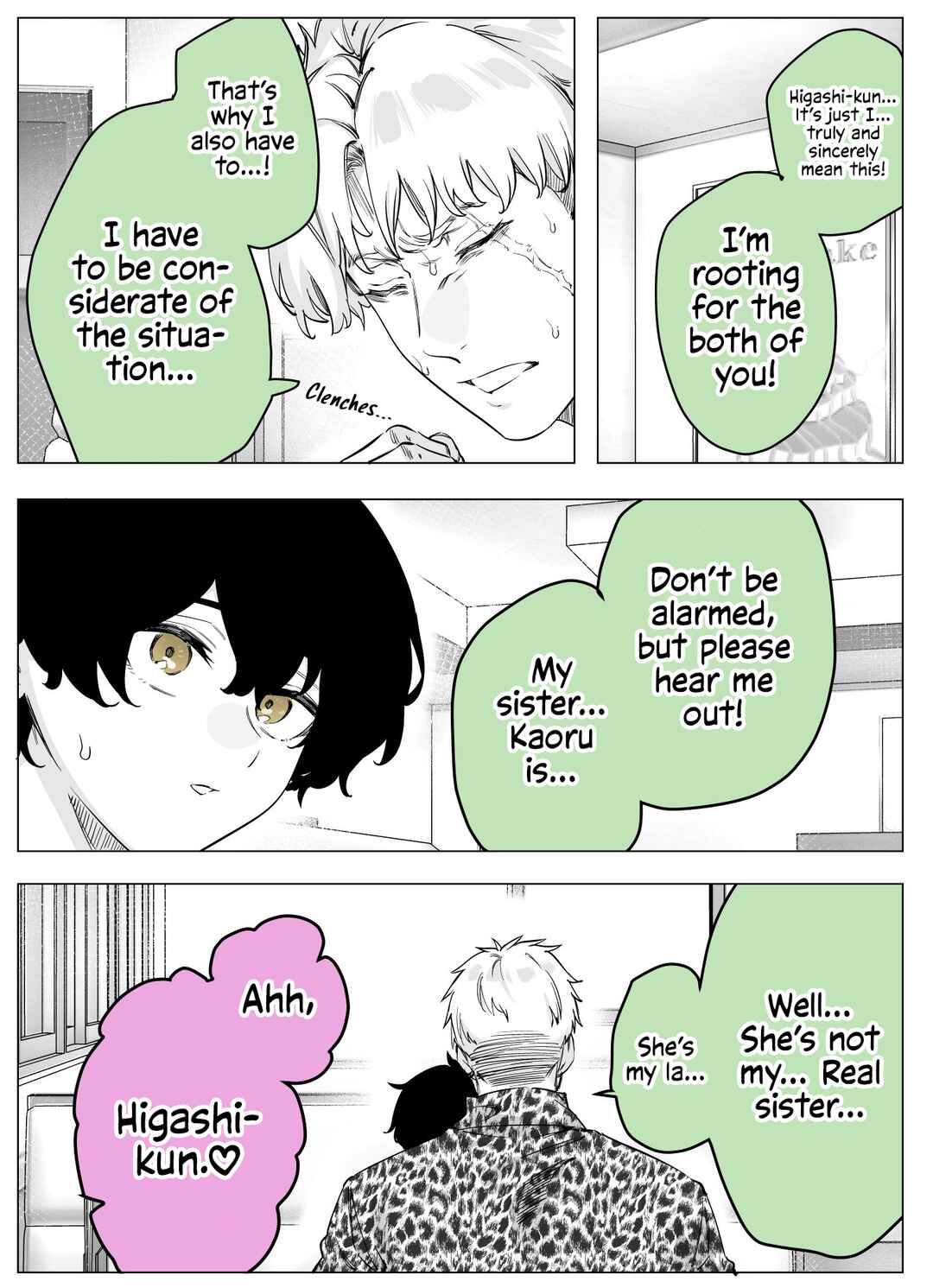 Page 2 Chapter 56 I Thought She Was a Yandere, but Apparently Shes Even Worse