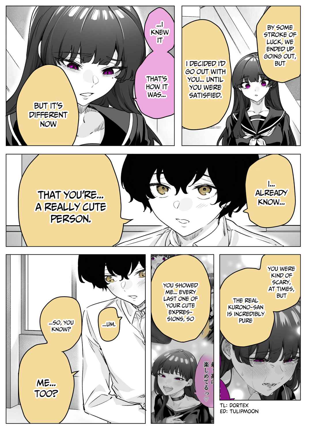 Page 5 Chapter 43 I Thought She Was a Yandere, but Apparently Shes Even Worse