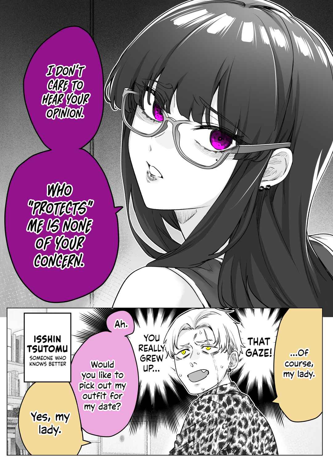 Page 2 Chapter 17 I Thought She Was a Yandere, but Apparently Shes Even Worse