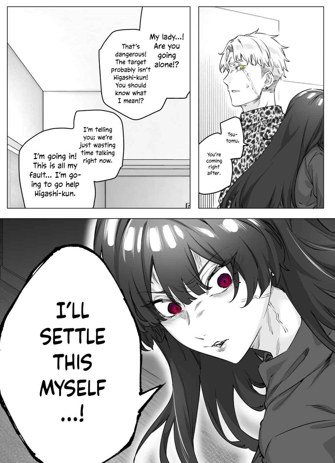 Page 4 Chapter 63 I Thought She Was a Yandere, but Apparently Shes Even Worse