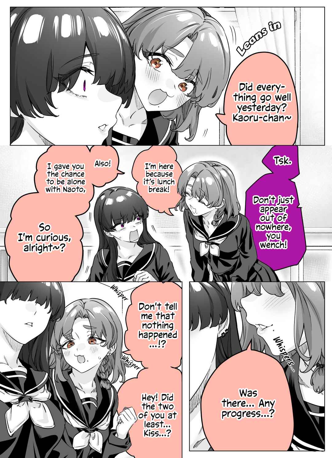 Page 3 Chapter 53 I Thought She Was a Yandere, but Apparently Shes Even Worse