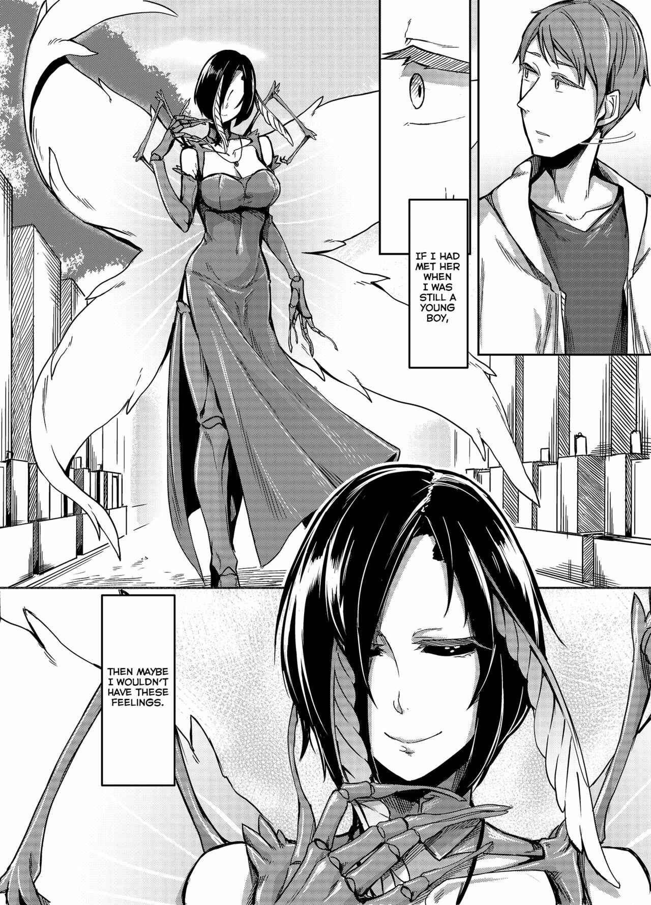 Page 4 Chapter Unknown_96aa Kuroageha no Uta