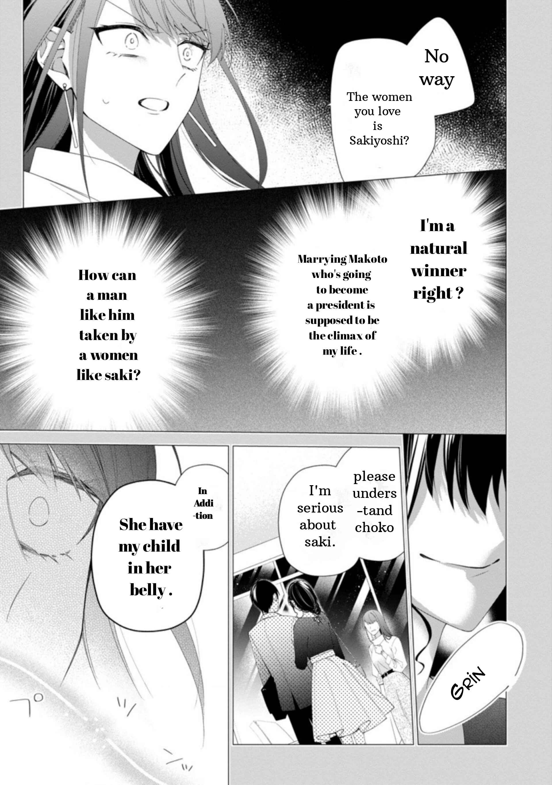 Page 10 Chapter 1.2 Akumu kara Mezameta Gouman Reijou wa Yarinaoshi wo Mousakuchuu