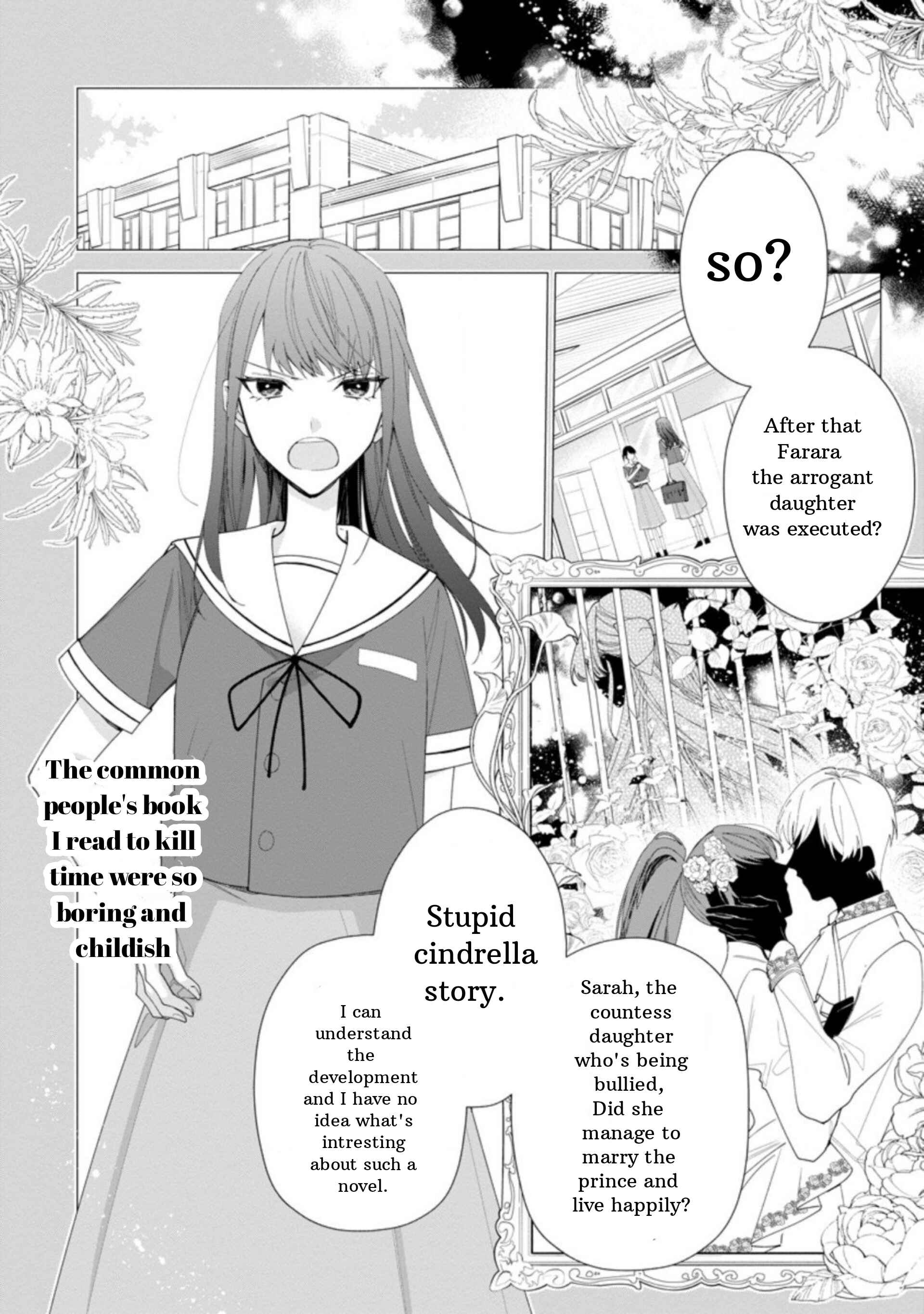 Page 3 Chapter 1.2 Akumu kara Mezameta Gouman Reijou wa Yarinaoshi wo Mousakuchuu