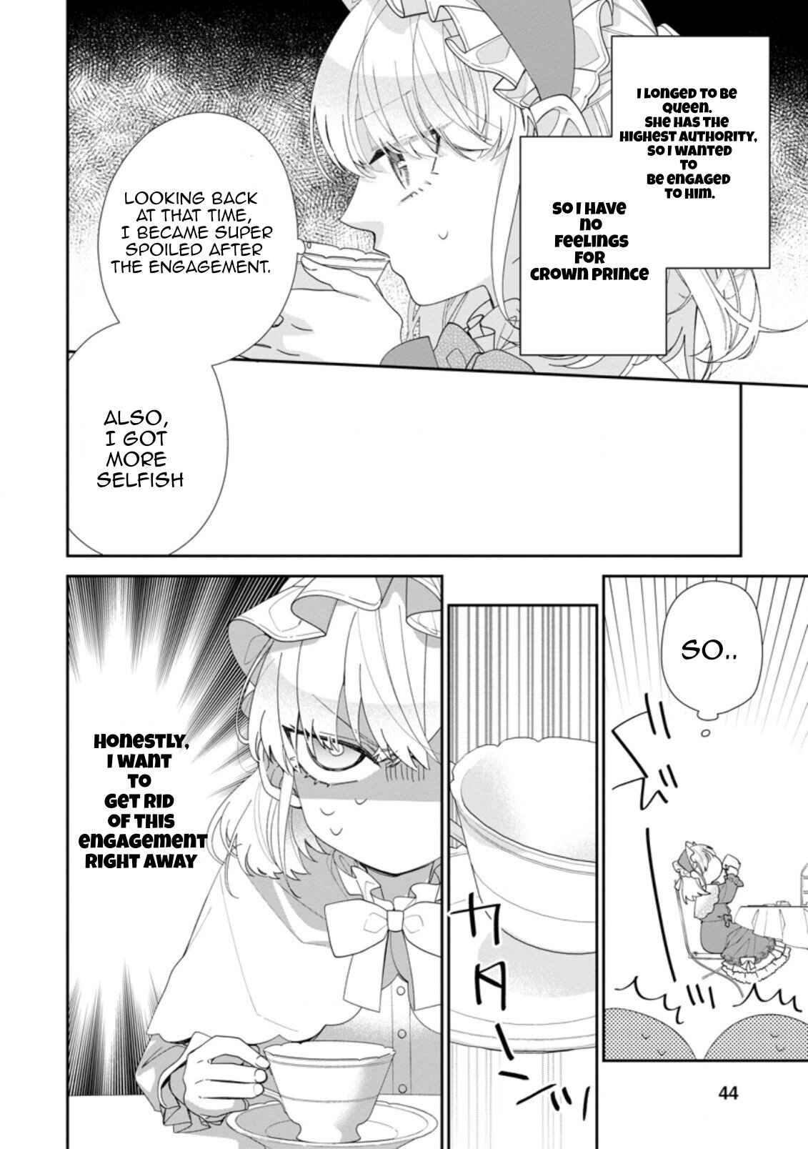 Page 10 Chapter 2.1 Akumu kara Mezameta Gouman Reijou wa Yarinaoshi wo Mousakuchuu