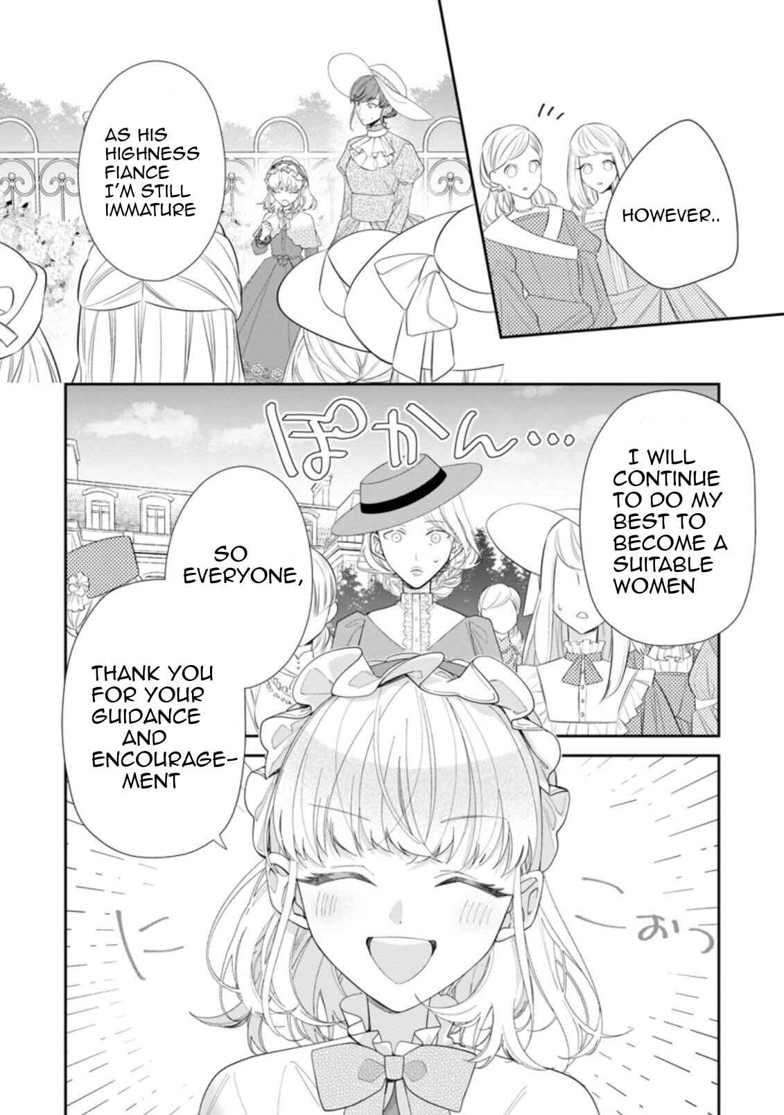 Page 2 Chapter 2.1 Akumu kara Mezameta Gouman Reijou wa Yarinaoshi wo Mousakuchuu