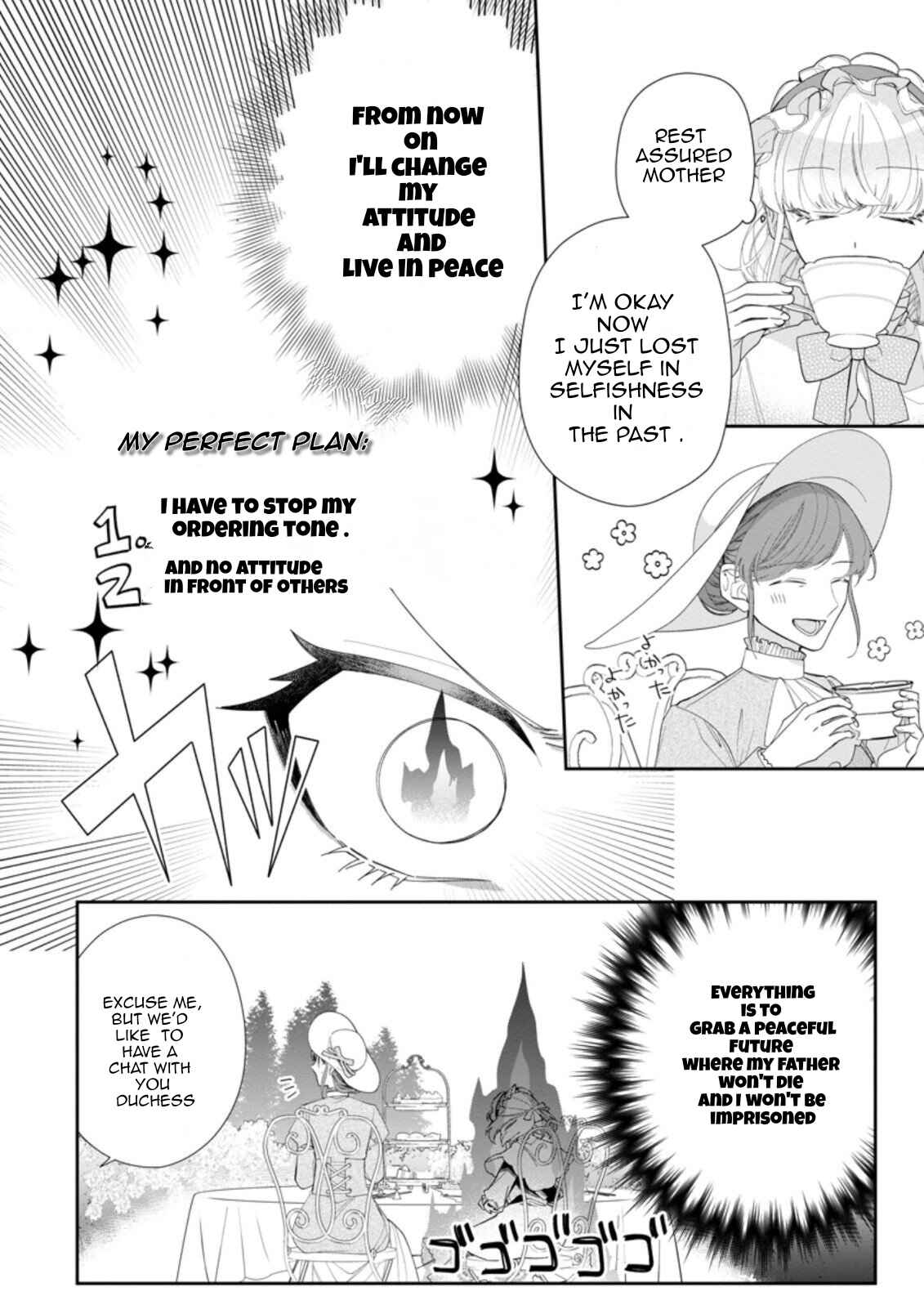 Page 6 Chapter 2.1 Akumu kara Mezameta Gouman Reijou wa Yarinaoshi wo Mousakuchuu