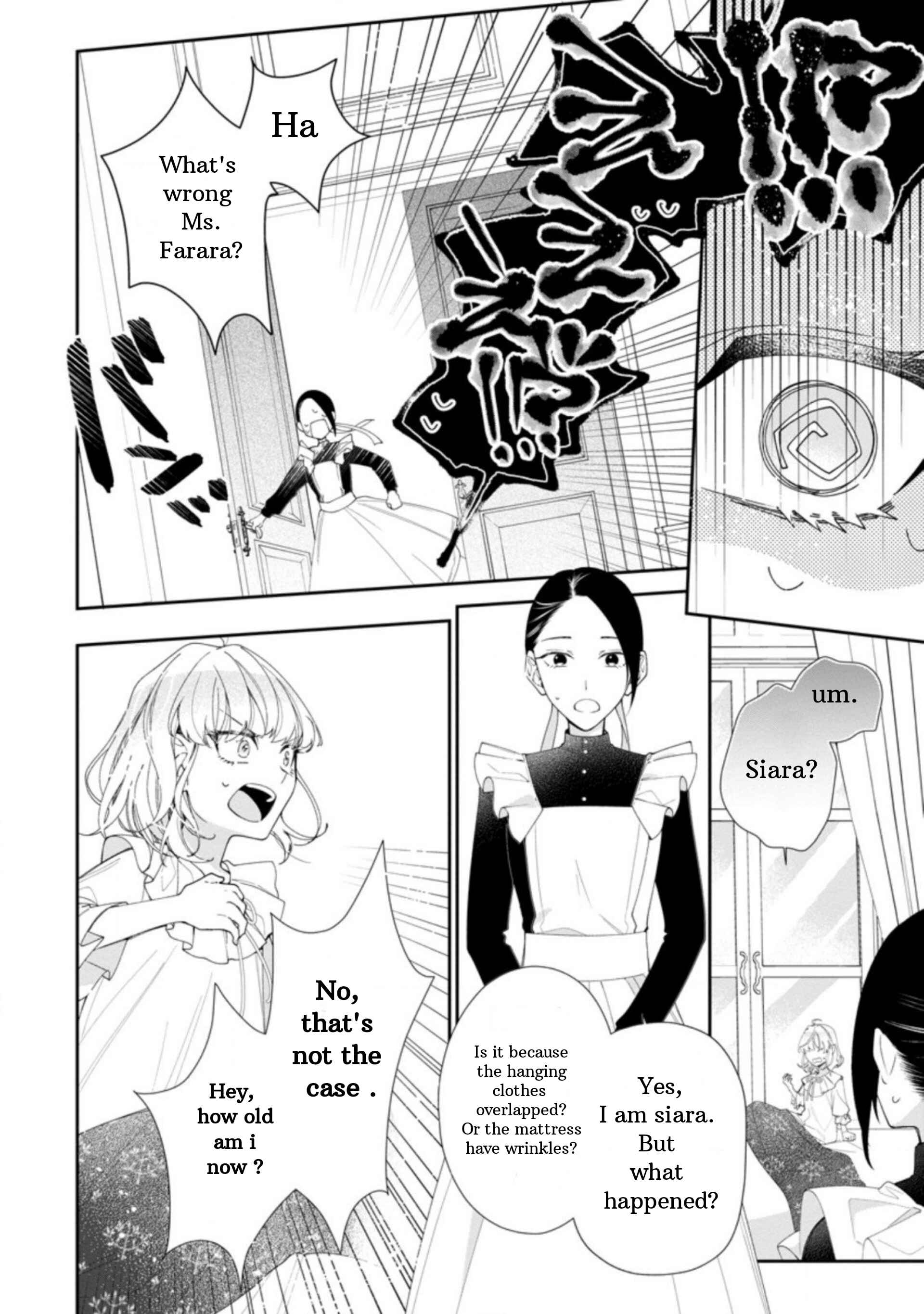 Page 7 Chapter 1.3 Akumu kara Mezameta Gouman Reijou wa Yarinaoshi wo Mousakuchuu