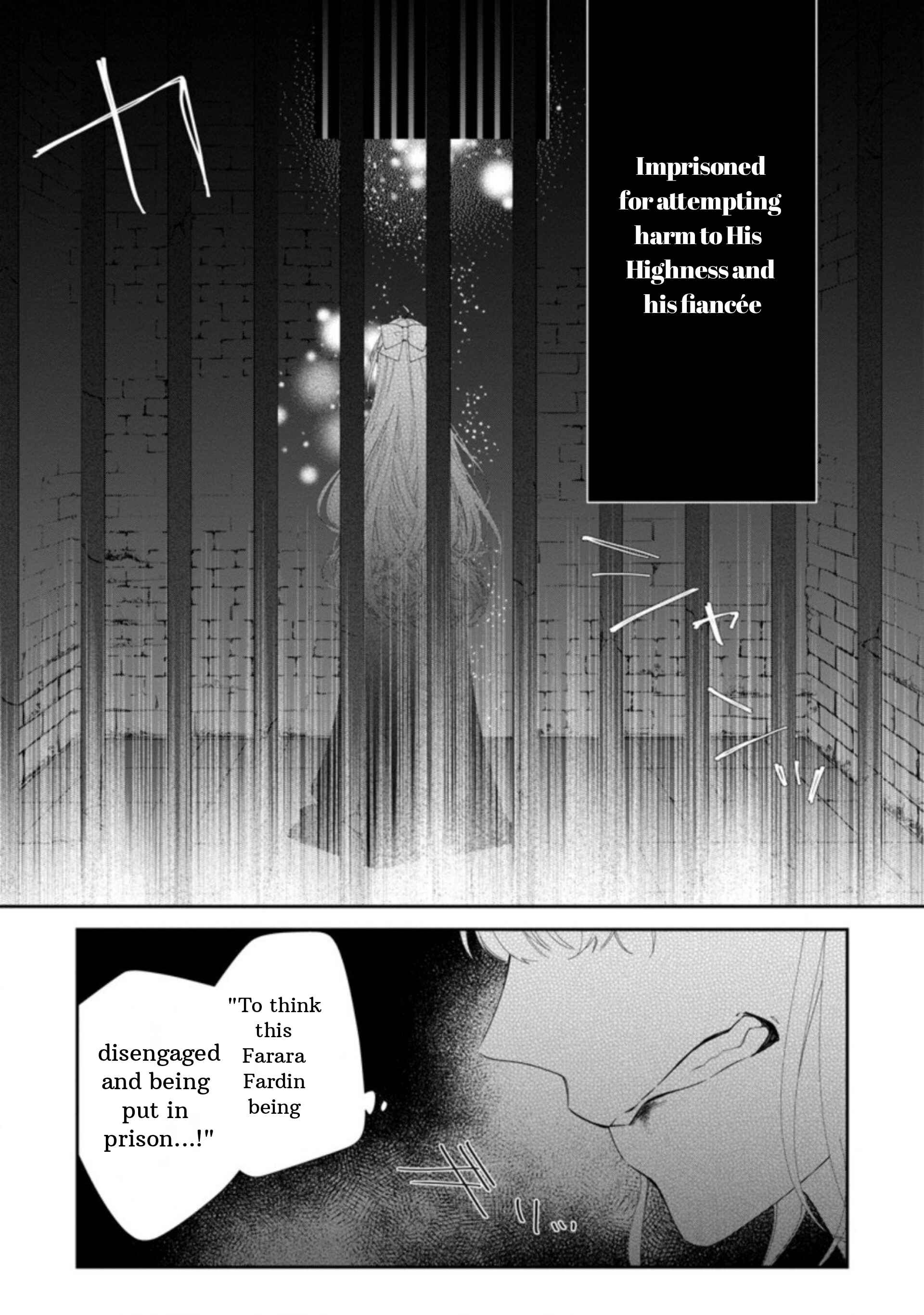Page 11 Chapter 1.1 Akumu kara Mezameta Gouman Reijou wa Yarinaoshi wo Mousakuchuu