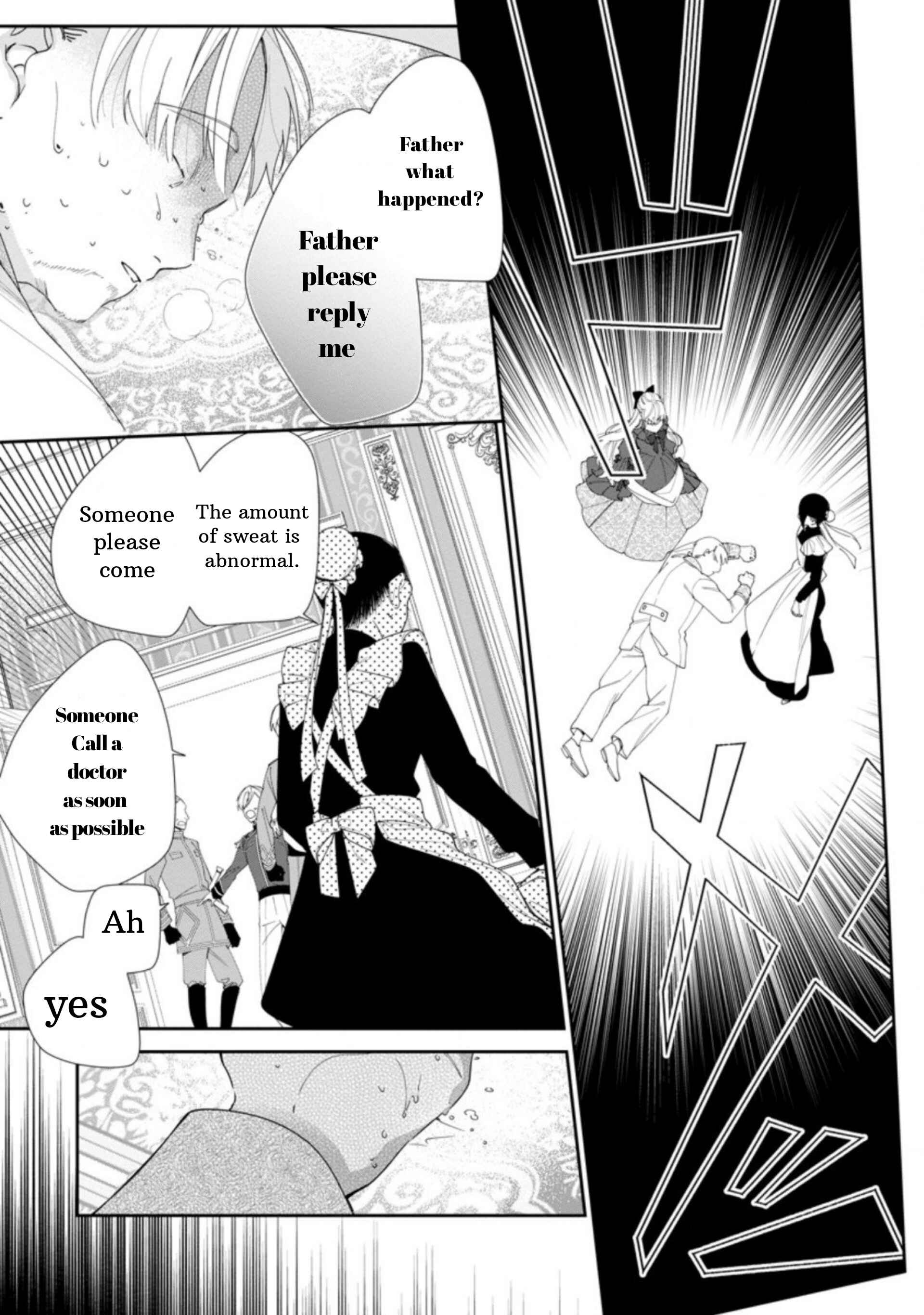 Page 9 Chapter 1.1 Akumu kara Mezameta Gouman Reijou wa Yarinaoshi wo Mousakuchuu