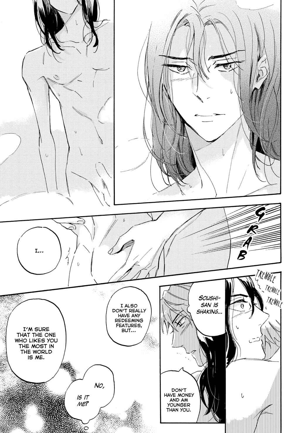 Page 11 Chapter 5.5 Tonari no Metaller-san