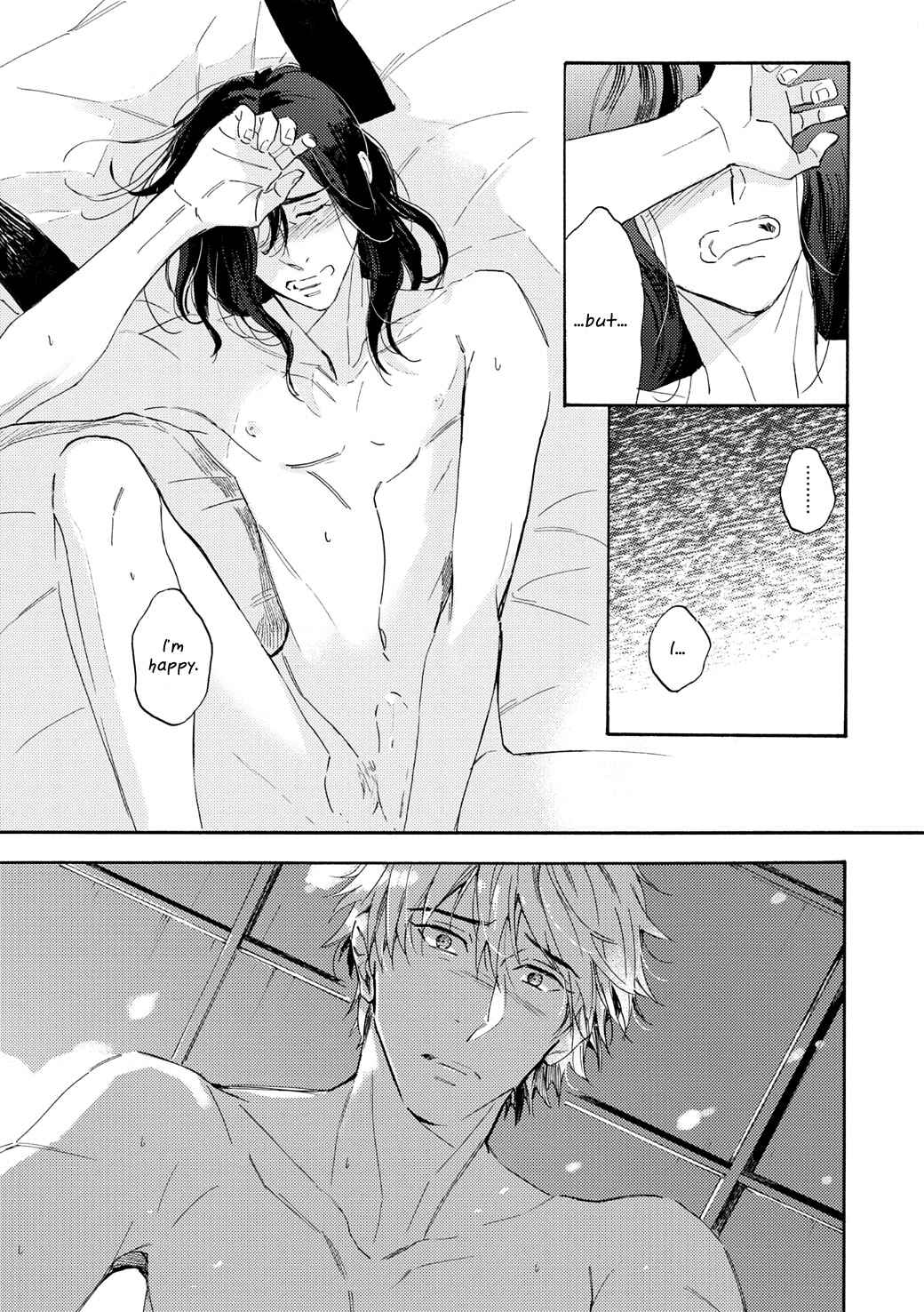 Page 17 Chapter 5.5 Tonari no Metaller-san