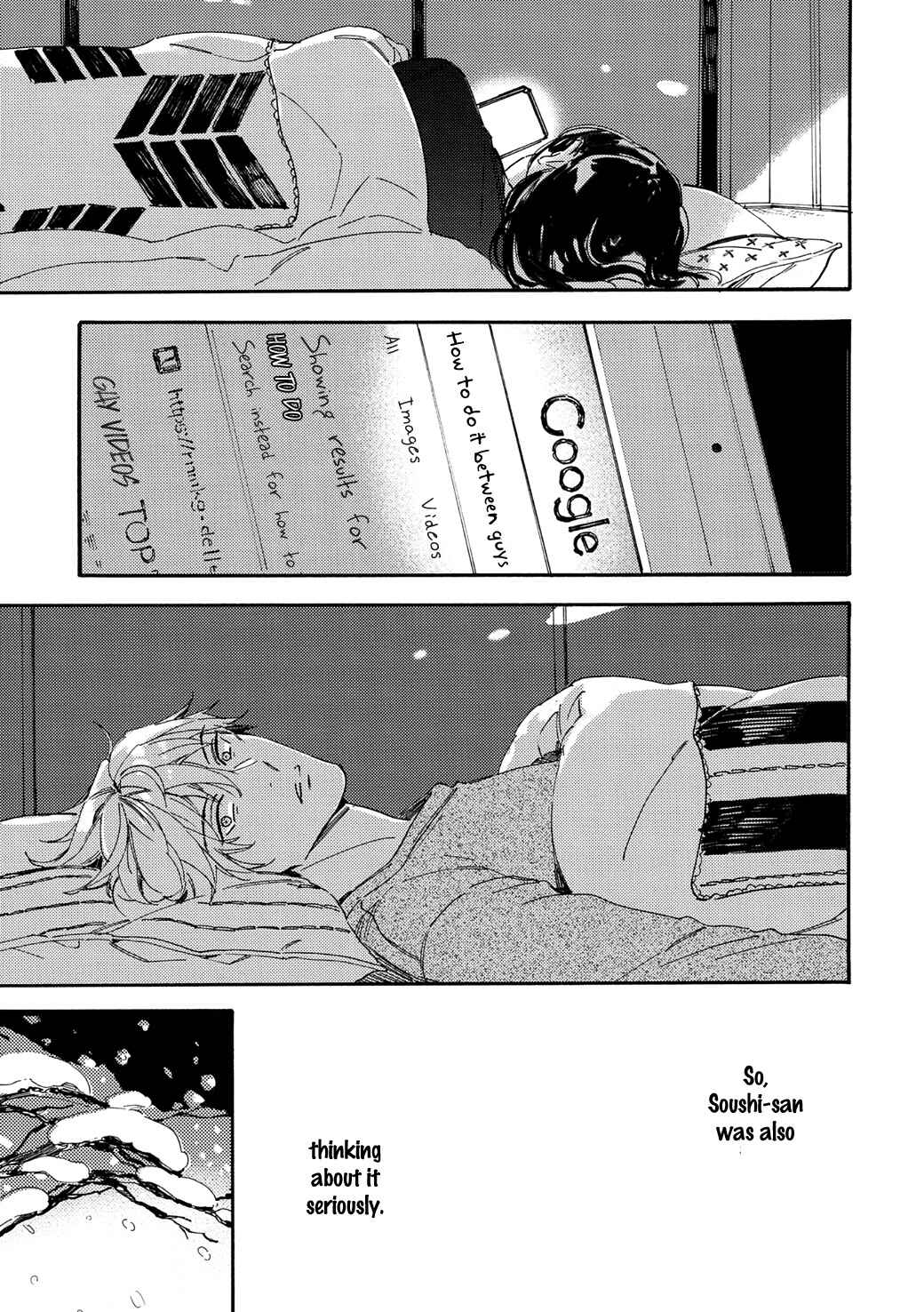 Page 5 Chapter 5.5 Tonari no Metaller-san